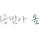 미애홈쇼핑