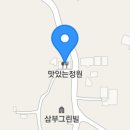 고양대로1432번길 이미지