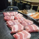 선주네정육식당 이미지