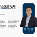 법무법인빛평택지사 네이버블로그
