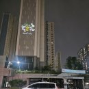 씨유 서동탄파크시티 정문점 | 오산 인천공항콜벤택시