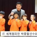 레전드 복싱 체육관 이미지