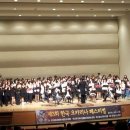 오카리나 이미지