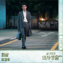 생활초급 통기타 이미지