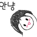 이원손짜장 이미지