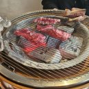 백정정육점