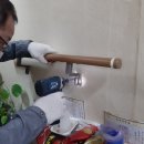 수원-1836 이미지