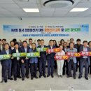 함안·의령군 농·축협, 조합장 공명선거 결의대회 이미지