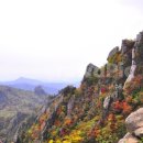 🍁 가을 단풍 산행ㆍ설악산 중급자 코스 이미지