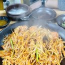 옹골진아구해물 이미지