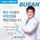 사하구-70 이미지