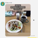 매드앤머슬 이미지