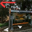 위미3리 마을회관 이미지