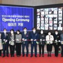 안산도서관 강당 이미지