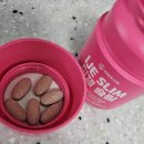 이너원 다이어트 보조제, 내 몸과 마음에 꼭 맞는 선택
