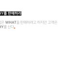 위드와이 이미지