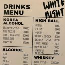 명지주점 백야 이미지
