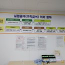 영원 서부복지센터 | 실업급여 신청하러 서울서부고용복지센터 방문 후기