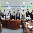멘토의원