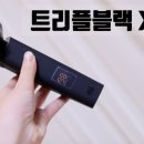 코디웜플 이미지