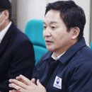 장관빌라 이미지