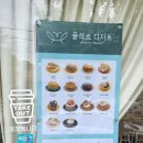 삼천동경로당 이미지