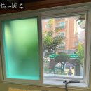 노나인테리어 티스토리