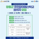 예산-27 이미지