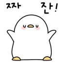 김정혜산부인과 이미지