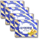 크라운박스