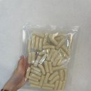 맛있는 떡볶이 밀키트 추천 &#34; 아리홈밀떡볶이 &#34; 상온보관 실온보관 밀떡볶이 솔직후기