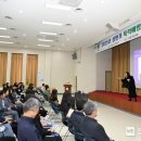 행복한일터 이미지