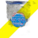 박하사탕 - 남양주시 | 박하사탕