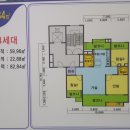 대일세탁소 이미지