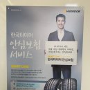 티스테이션 광교신도시점 네이버블로그