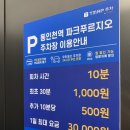 다담안경 이미지