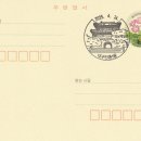 대구만촌1동우체국 이미지