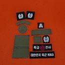 군장세탁소 이미지