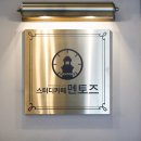 진실독서실 이미지