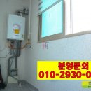 굿모닝하우스 이미지