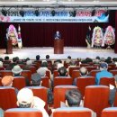 전몰군경유족회청주시지회 이미지