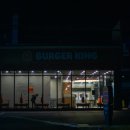 버거킹논산건양대점 이미지