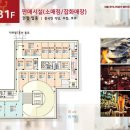 월드상가 이미지