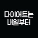 파리바게뜨 청주IP점 이미지