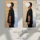 바르다 태권도 | 제주 조천 필라테스, '모연' 디스크 환자에서, 원장이 되기까지