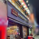 비비큐군산나운행운점