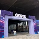 (주)삼원에너지 이미지