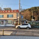 월천3리마을회관 이미지