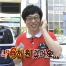 블랑모텔 이미지