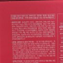 삼천포종합정비㈜ | 40대 여자 선물 추석선물 선택 기준